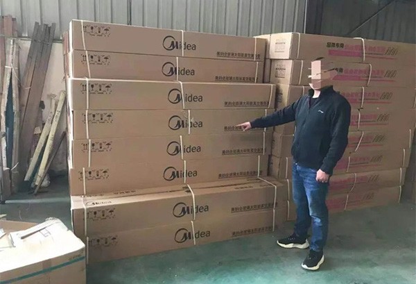 The Shanghai PSB Have Seized Suspects Producing and Selling Counterfeit Midea Solar Water Heaters