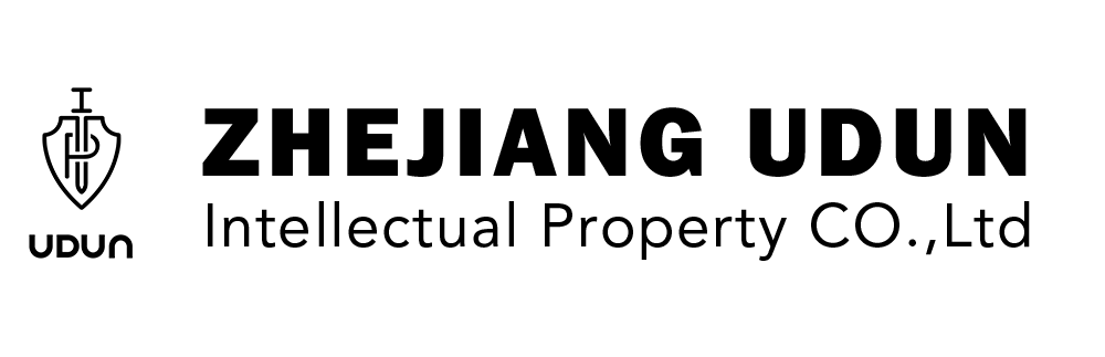 ZHEJIANG UDUN INTELLECTUAL PROPERTY CO.,LTD