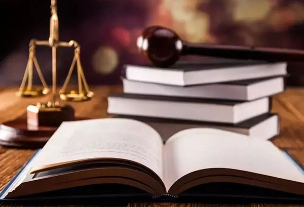 “The Copyright Law of the People’s Republic of China” was Passed and will Take Effect in June 1, 2021