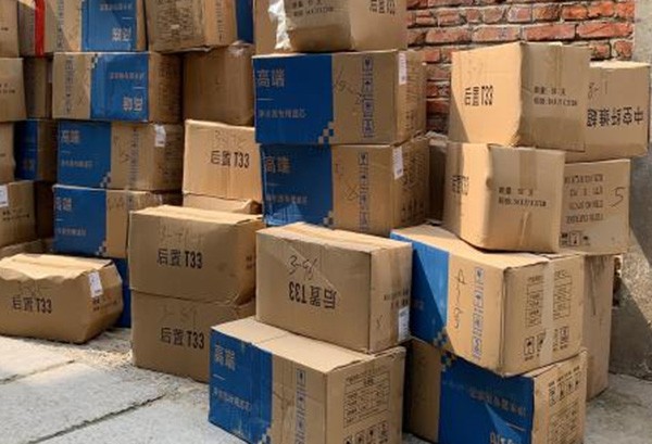 To Protect Consumers’ Health -- Udun Helped the Shanghai PSB Crack Down On Counterfeit “VONTRON” Membrane Industrial Chain